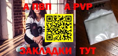 ГАЛЛЮЦИНОГЕННЫЕ ГРИБЫ Ирбит