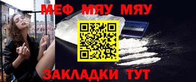 дживик Балашиха