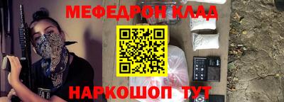 дживик Балашиха