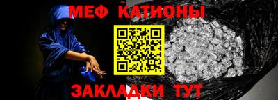 ГАЛЛЮЦИНОГЕННЫЕ ГРИБЫ Ирбит