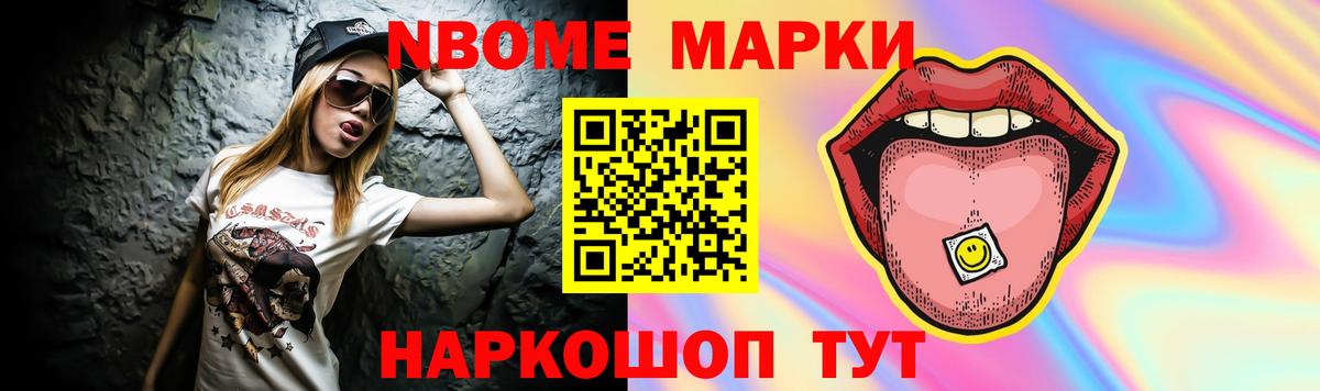 ЛСД экстази ecstasy Донецк