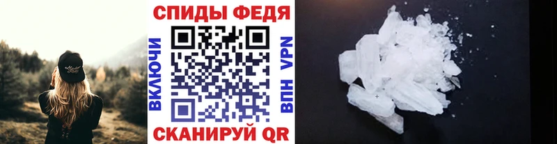Первитин витя  хочу   Донецк 