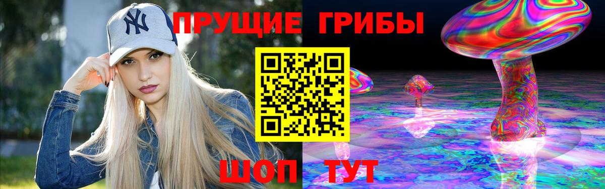 Мефедрон   Канабис  Донецк  COCAIN  ТГК  ГАШ  Вход с VPN 
