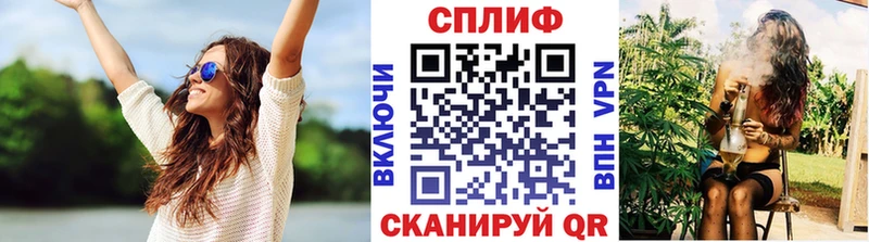 Бошки Шишки AK-47  МЕГА вход  Донецк  наркошоп 